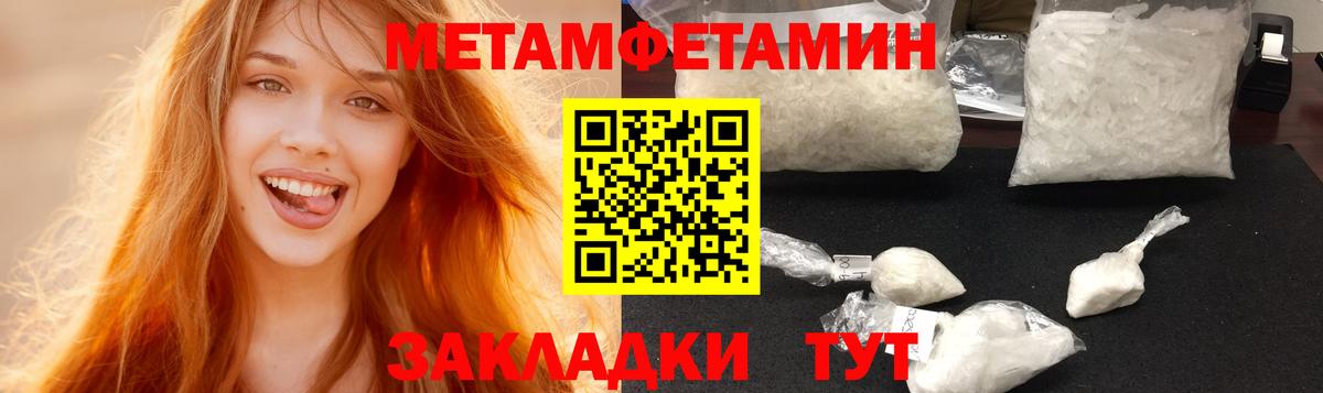 Сергиев Посад  АМФ Розовый  Вход с VPN 