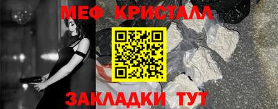 кокаин премиум Пенза