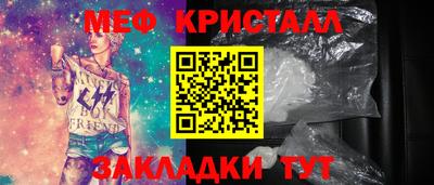 прущая мука Первоуральск