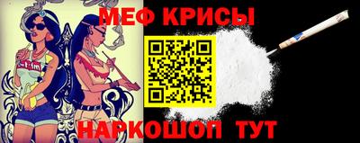 кокаин премиум Пенза