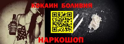 дмт Пушкино