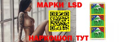 спайс Пугачёв