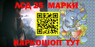 прущая мука Первоуральск