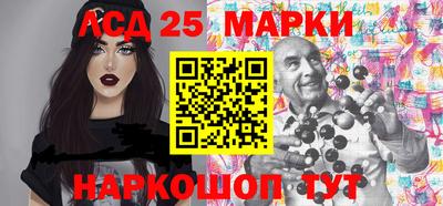 дмт Пушкино