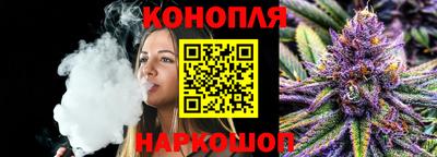 синтетический гашиш Пыть-Ях