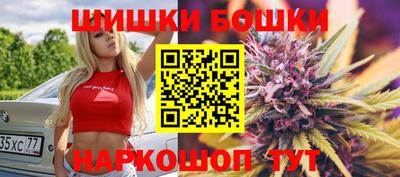кокаин премиум Пенза