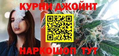 дмт Пушкино