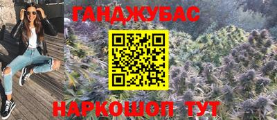 дмт Пушкино