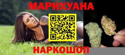 спайс Пугачёв