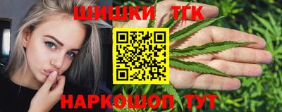 стаф Партизанск