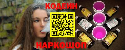 стаф Партизанск