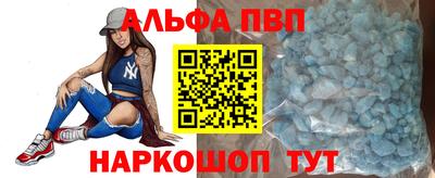 дмт Пушкино