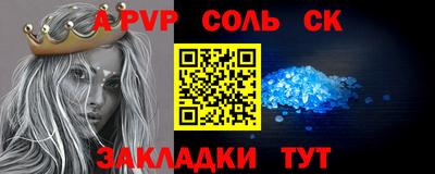 дмт Пушкино