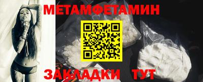 дмт Пушкино