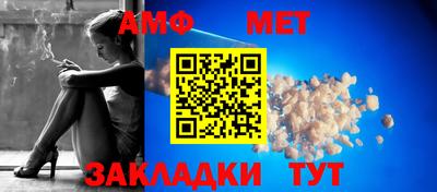 синтетический гашиш Пыть-Ях