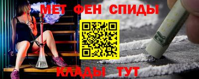 прущая мука Первоуральск