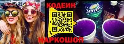 дмт Пушкино