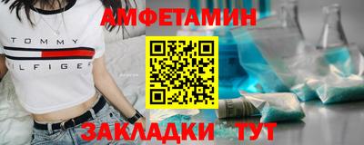 прущая мука Первоуральск