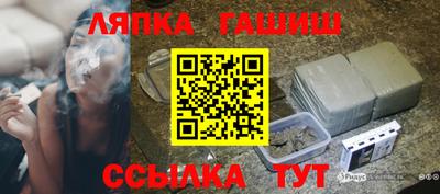 спайс Пугачёв