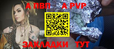 дмт Пушкино