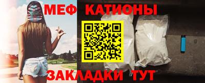 синтетический гашиш Пыть-Ях